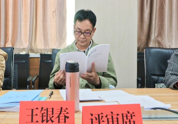 说明: https://law.nxu.edu.cn/__local/7/8C/33/90B9AB5C3AEA6E685F3D31F0442_A806C13C_13840.jpg