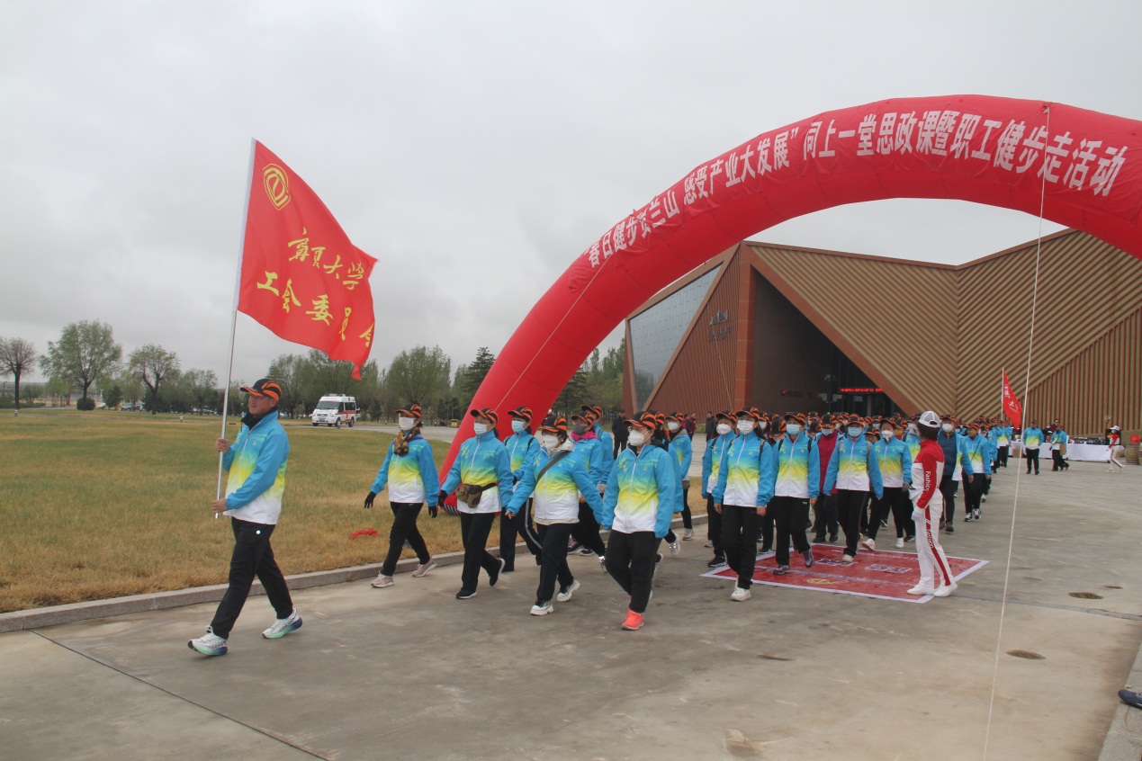 说明: https://www.nxu.edu.cn/__local/1/31/82/B7304932C21DB14A5EA3CA186B6_EE949363_4848A.jpg