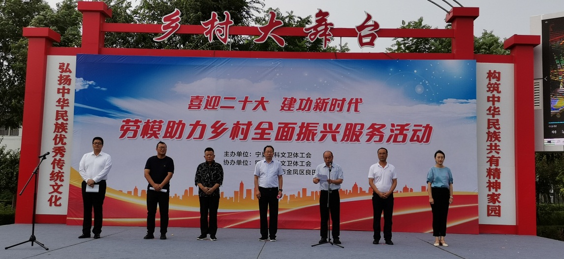 说明: https://news.nxu.edu.cn/__local/9/BB/71/274C6134D7112C8E656161D22F7_689AFFFC_235D80.jpg