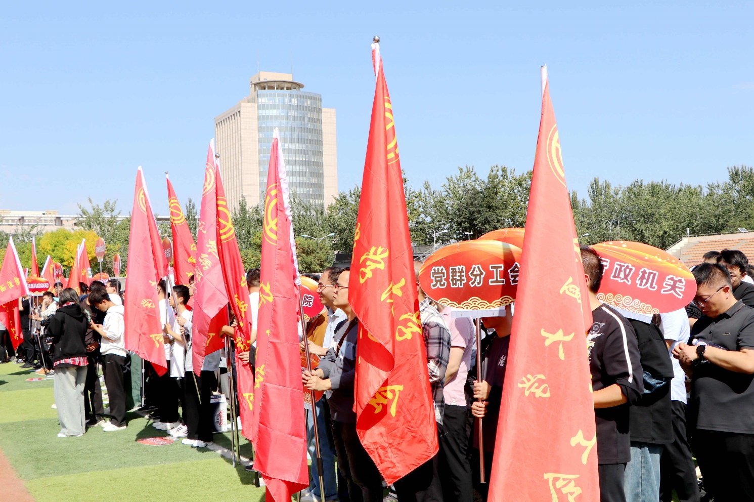 https://www.nxu.edu.cn/__local/9/13/24/50AE6BB25892E22370827D1601C_77D5634B_CE7B2.jpg