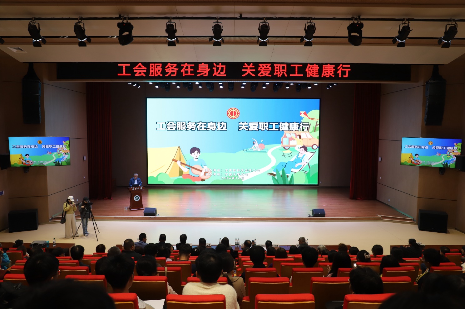 https://www.nxu.edu.cn/__local/4/1B/E1/0453271517BC80798FB379FEAA7_CE4867DF_1E7831.jpg