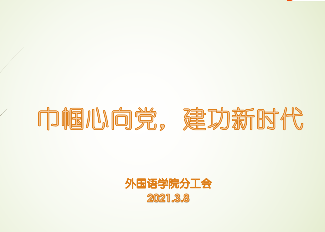 太阳集团2007网站