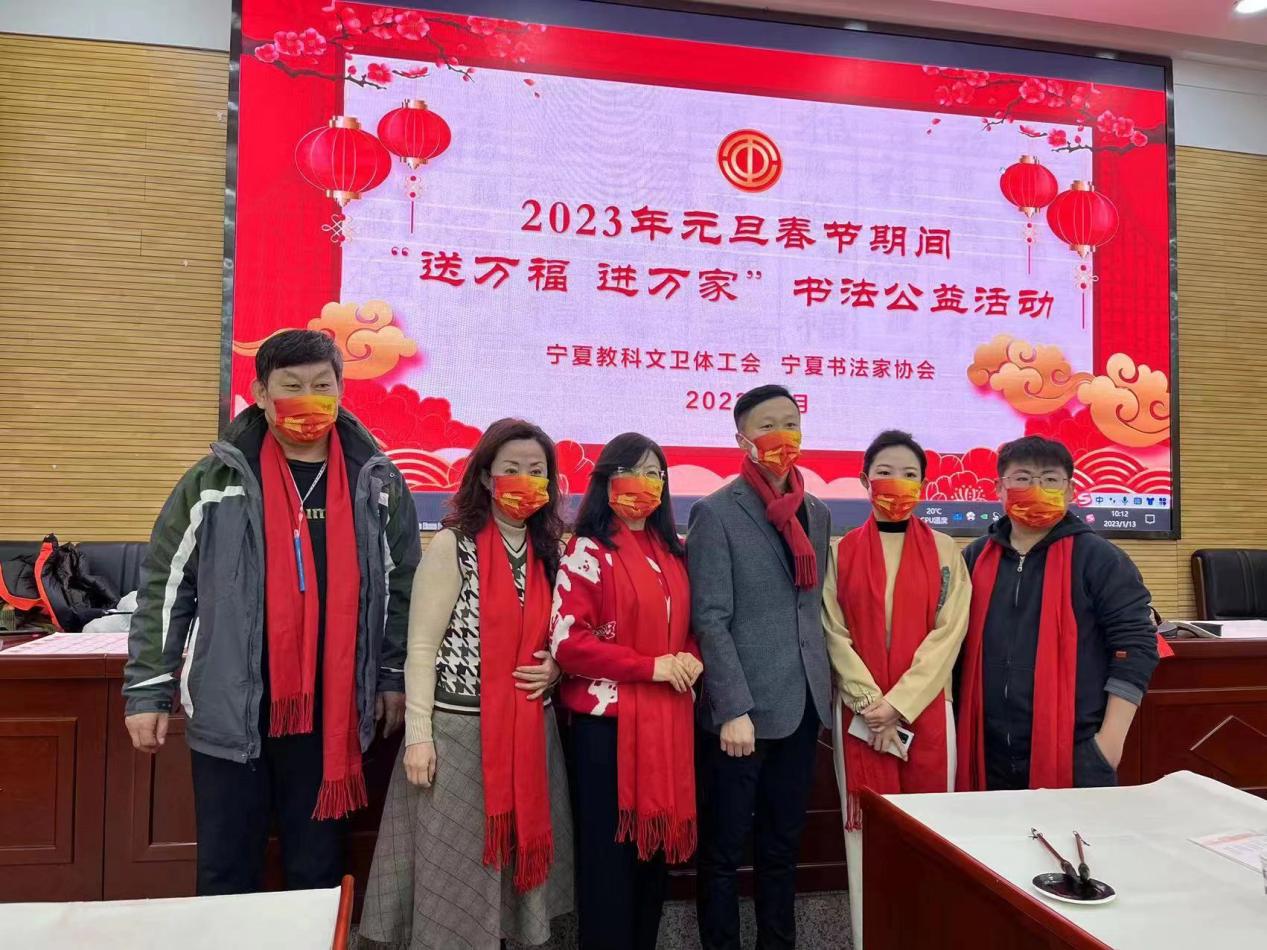 说明: 微信图片_20230120101320