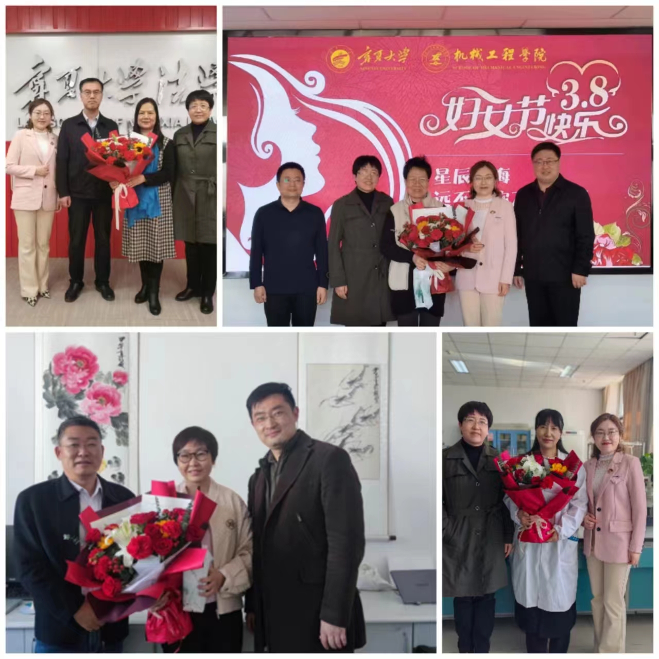 说明: https://www.nxu.edu.cn/__local/4/E5/04/B3B6AD000BCFDC1355F087C4251_33AA4BFD_BA98C.jpg?e=.jpg
