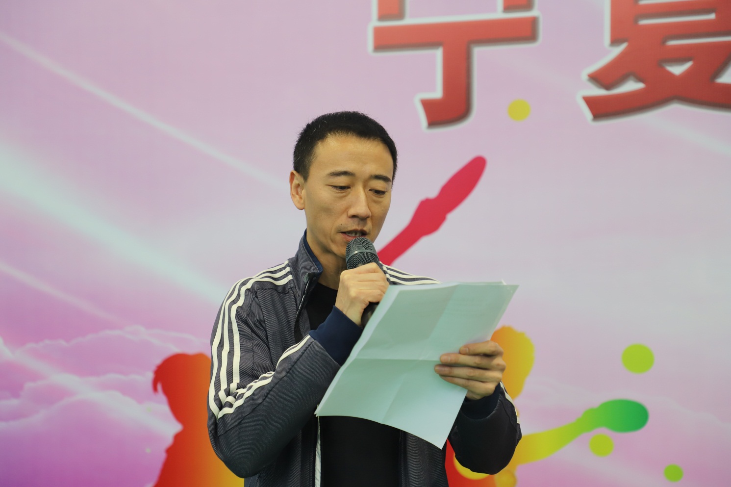 说明: https://www.nxu.edu.cn/__local/0/23/FD/6F6C75D01D7A4068C6C7B8E77FC_C655DE2B_498E8A.jpg