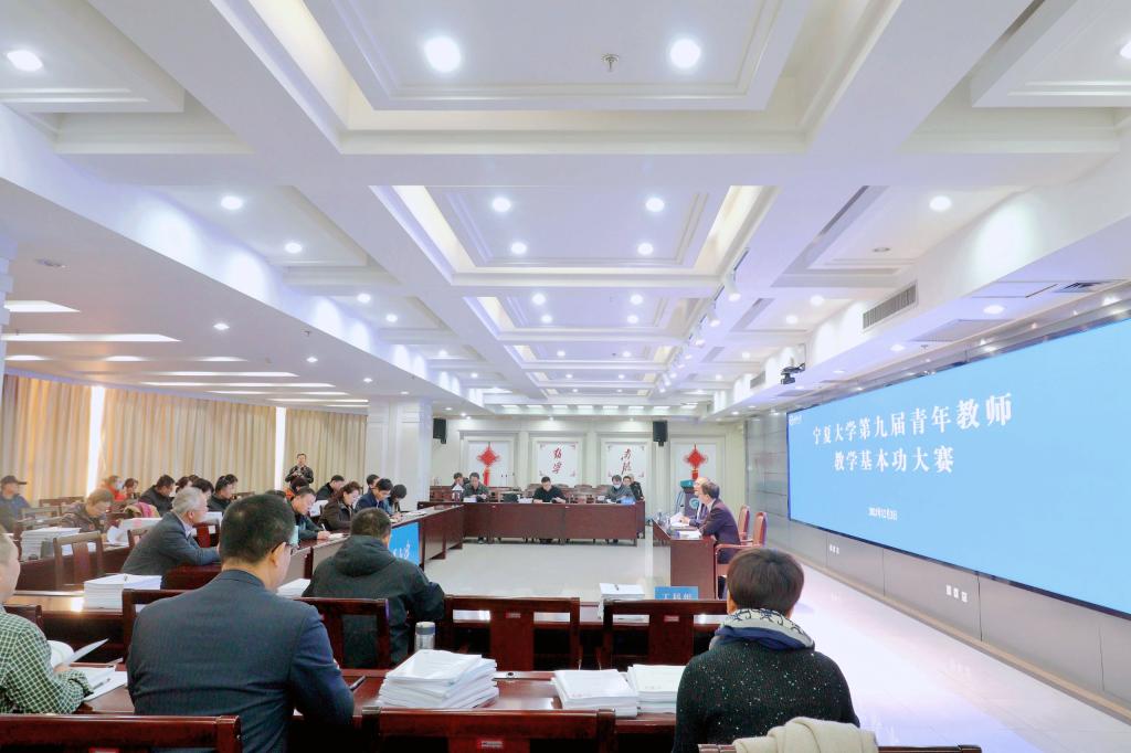 说明: https://www.nxu.edu.cn/__local/6/10/56/45F14B30D76B73DAFE30AC6345F_DF2880CE_137B4.jpg