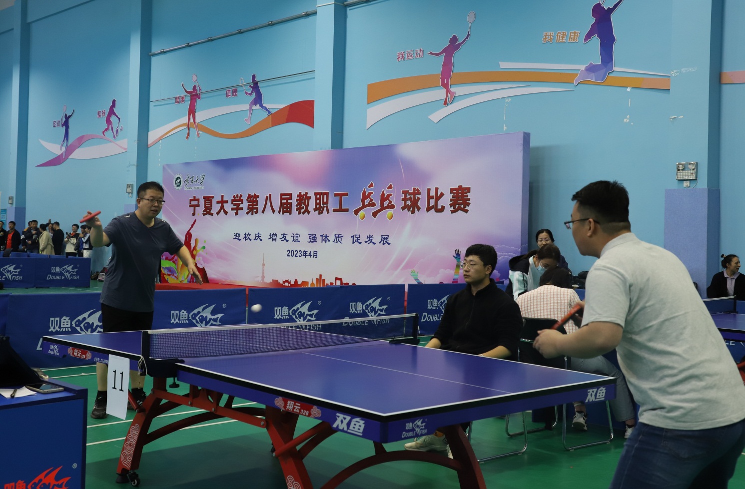 说明: https://www.nxu.edu.cn/__local/B/F3/91/83660131FA9853CC11BFC838542_687CD84C_1D4391.jpg