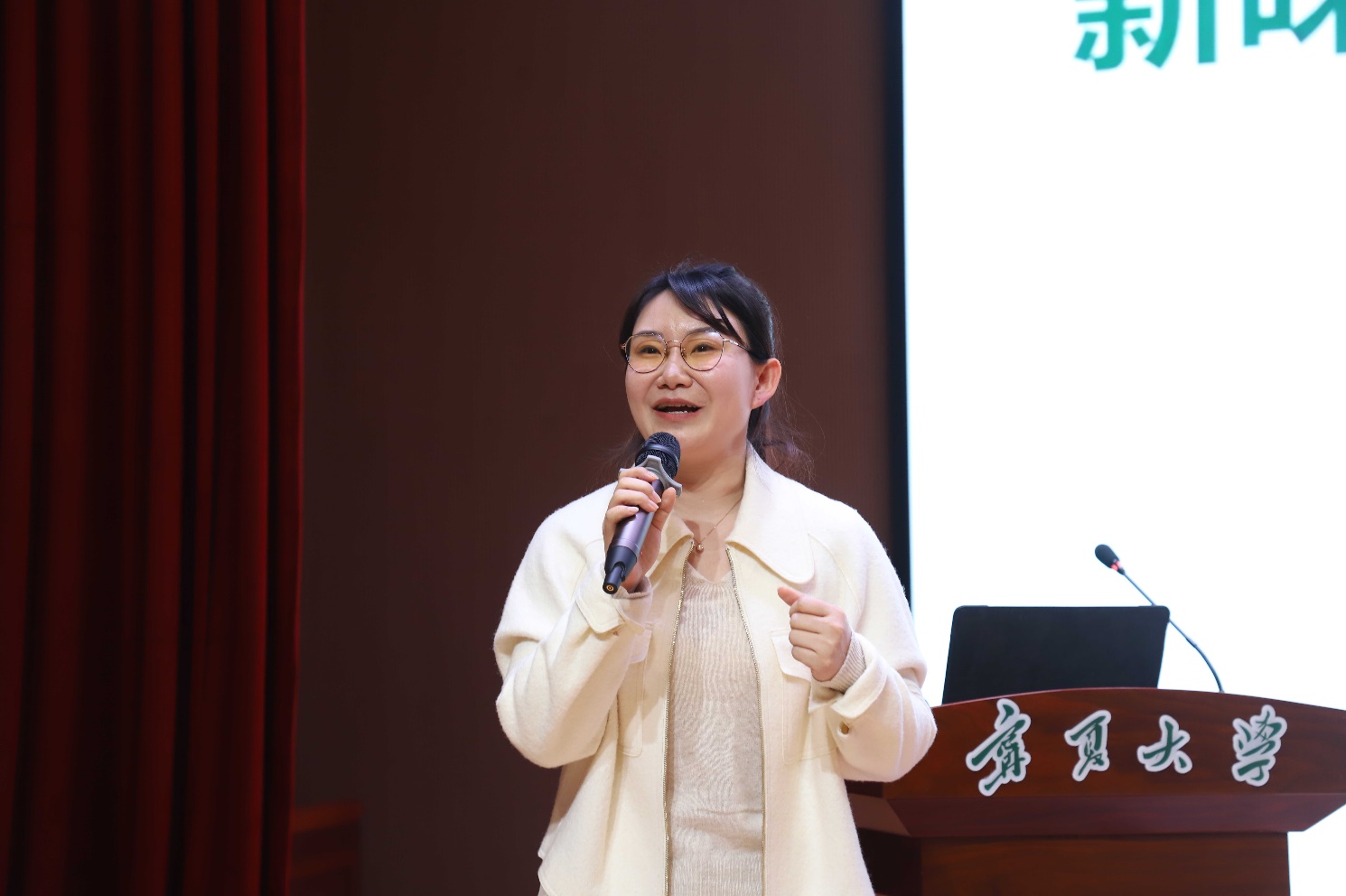 https://www.nxu.edu.cn/__local/A/E5/43/39CC6D16F1B554F00AE772E2008_321A28E1_20921C.jpg