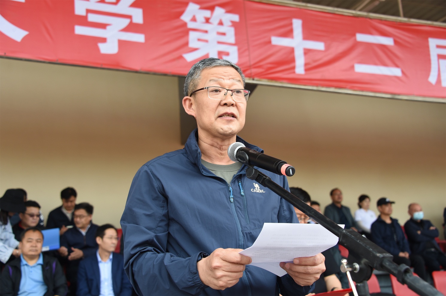 说明: https://www.nxu.edu.cn/__local/F/35/E2/09C9C056D3ADD80BBBA8D7A5C90_86761A79_14D346.jpg