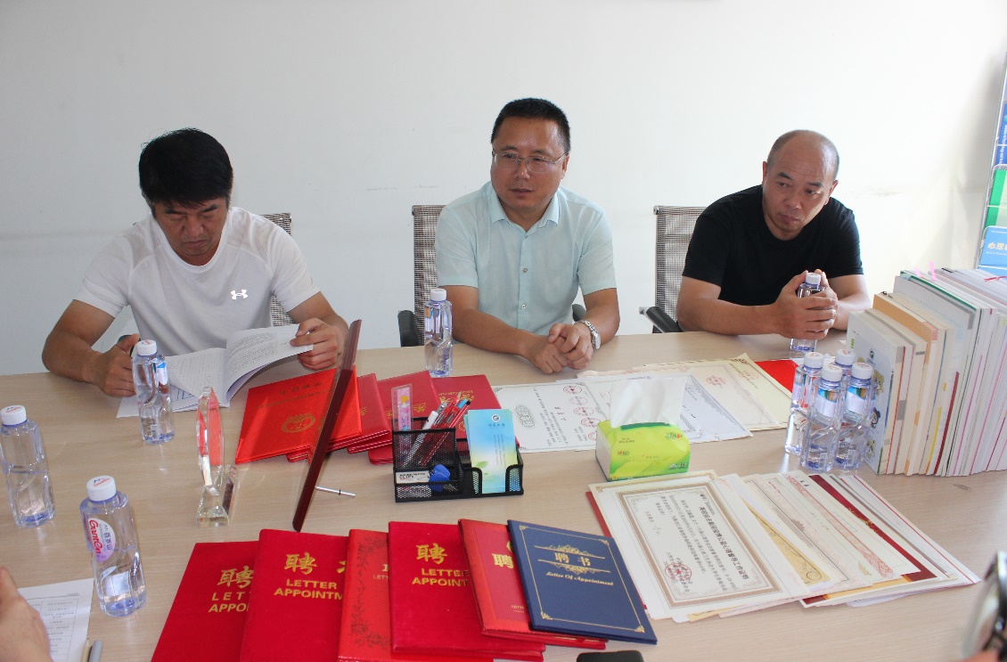 说明: d:\Desktop\微信图片_20230906105224.jpg