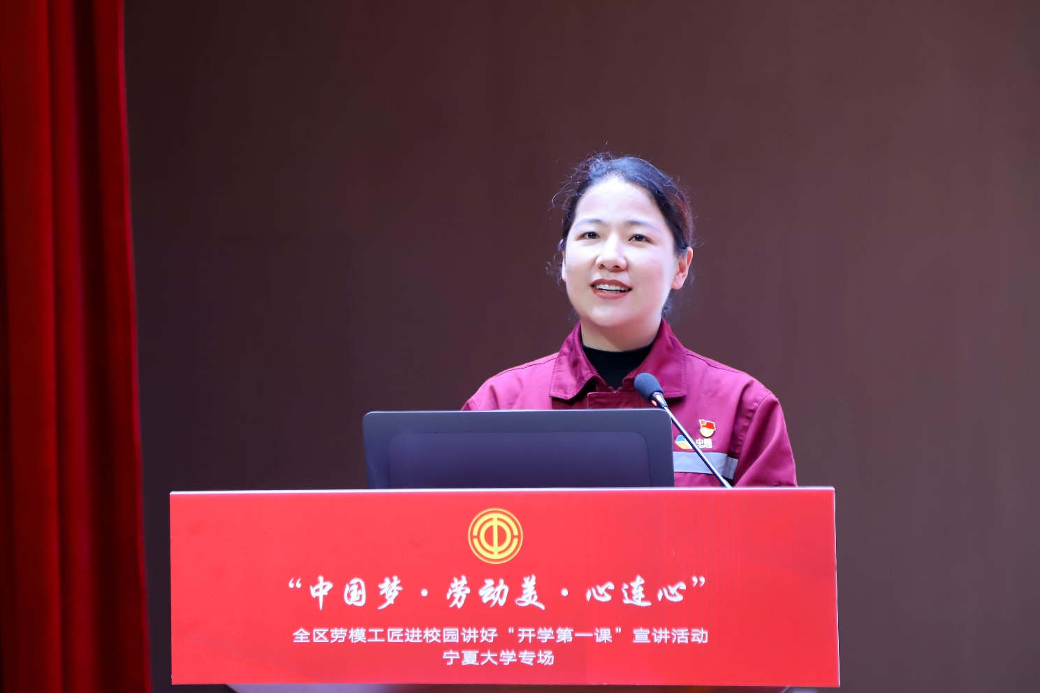 https://www.nxu.edu.cn/__local/6/BF/BC/A337D490A68EC100726B100AA19_91E92ECA_8717A.jpg