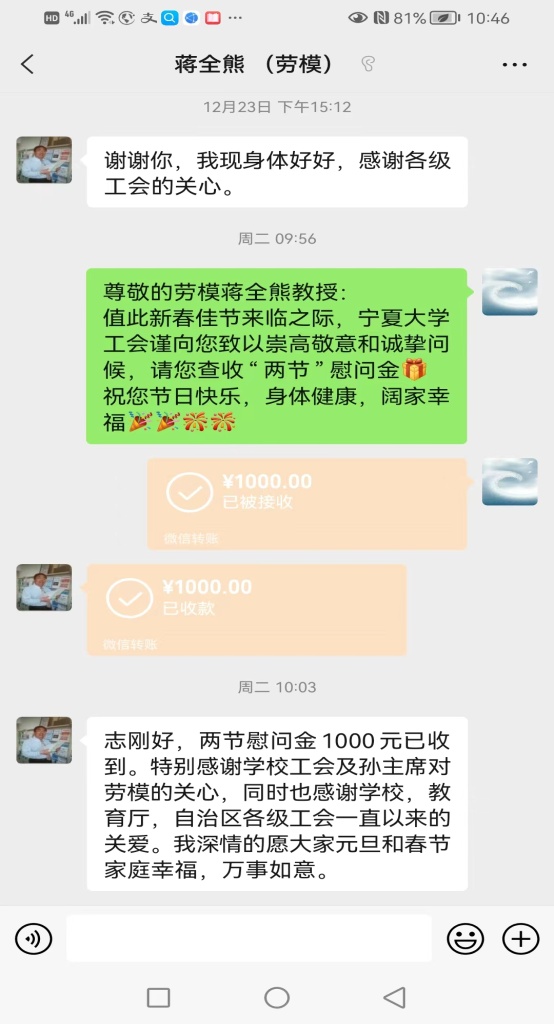 说明: C:\Users\王志刚\AppData\Local\Temp\WeChat Files\d7c9e861028345bd202d1b3f21c9119.jpg