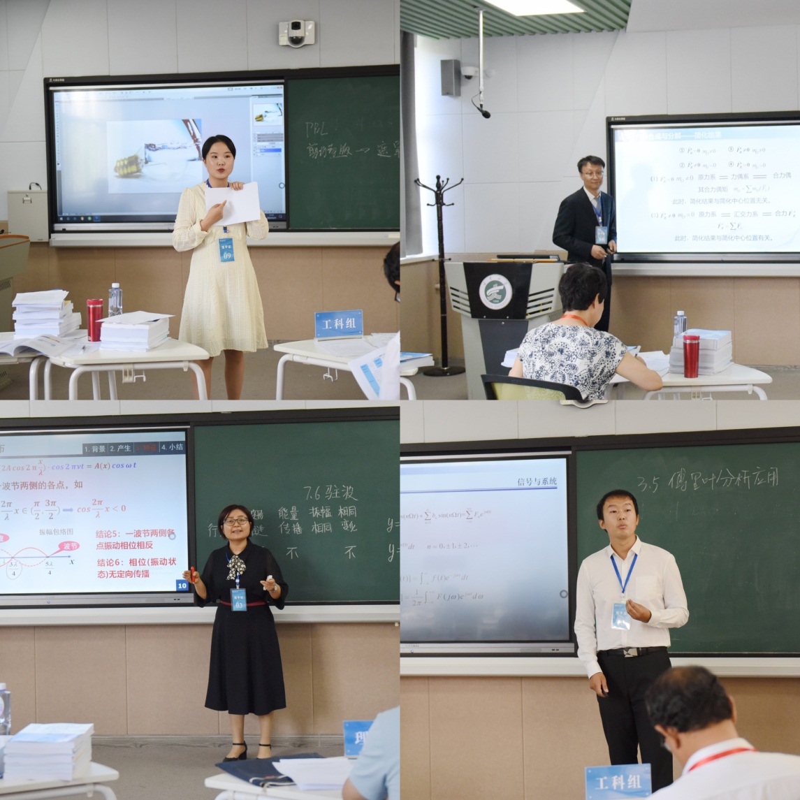 说明: https://news.nxu.edu.cn/__local/6/FD/7A/92ED152A893B22E5D8C25F1790A_F3B2078D_27C352.jpg