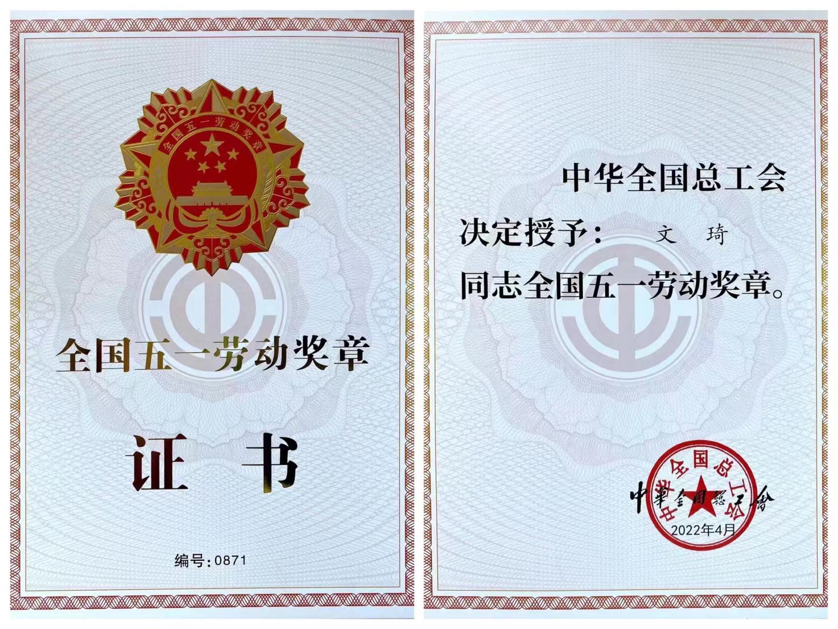 说明: https://www.nxu.edu.cn/__local/9/65/C3/96A852E3143096DC994BB74B7F4_04EB7CB2_5DDCD.jpg