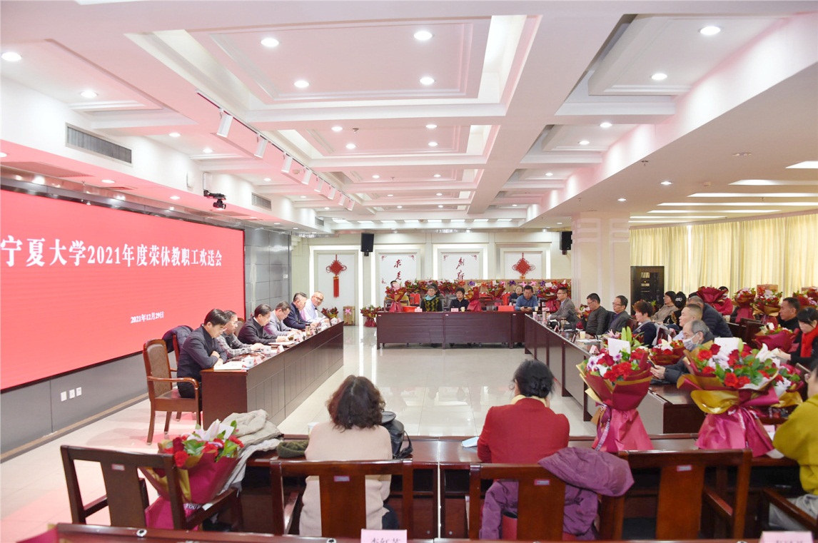 说明: https://news.nxu.edu.cn/__local/4/CC/B6/3E86B937F829B8986ECC86BFA29_A497B39A_1571D4.jpg