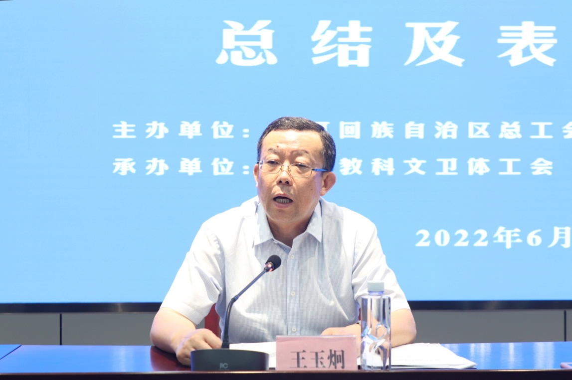 说明: https://news.nxu.edu.cn/__local/F/CB/25/E62AB37F5E6EEADA7E03B396844_80D970A4_14E672.jpg