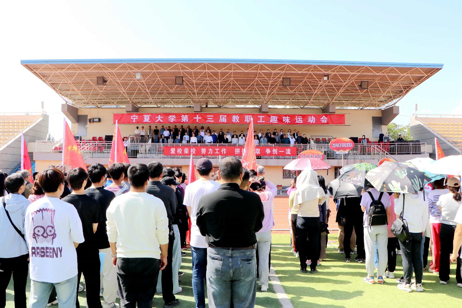 https://www.nxu.edu.cn/__local/0/D4/33/6CA98E3C37482AE43A2487947C6_5DAD857F_F01EB.jpg
