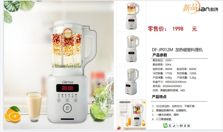 说明: 019ea00590da3c0f3133d07919058aa