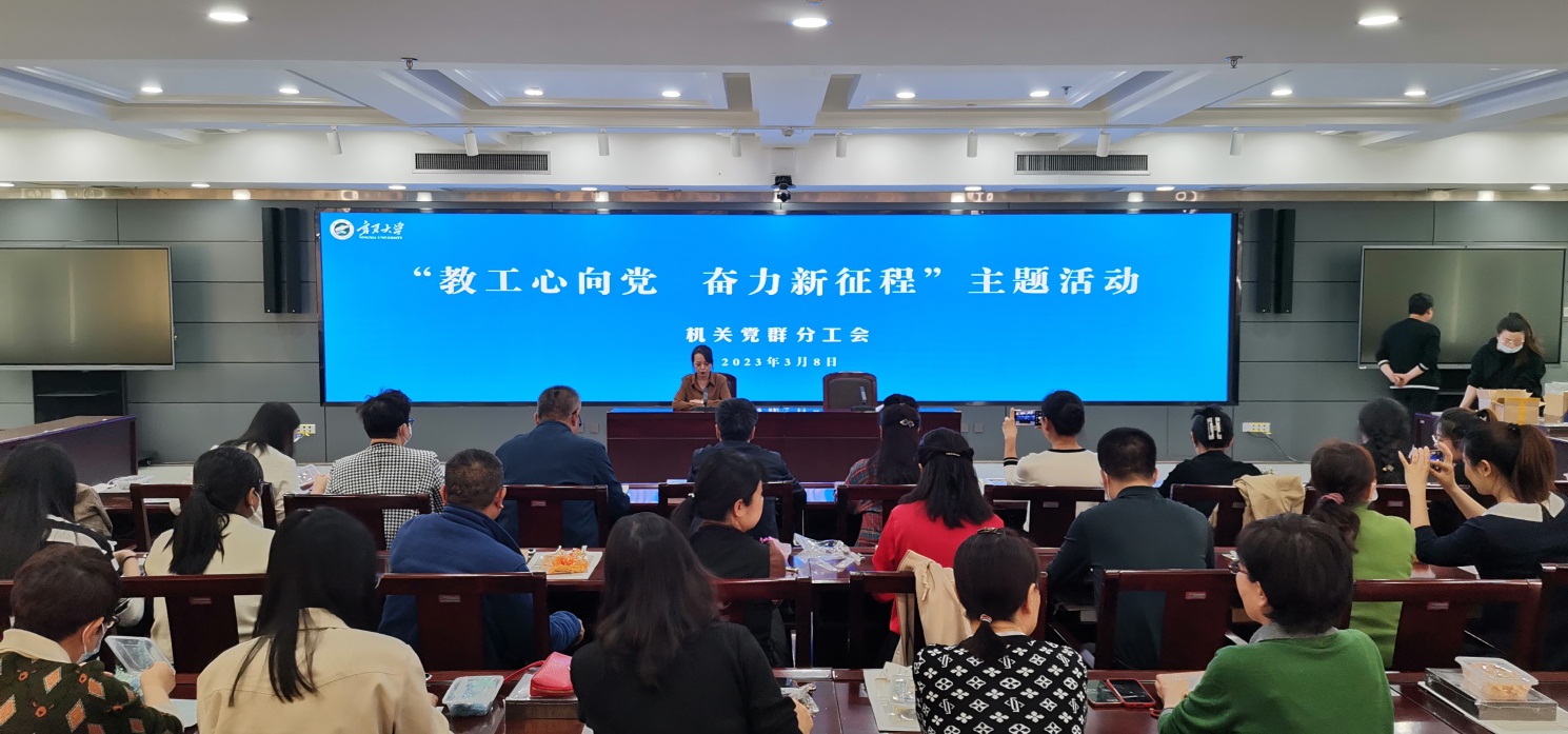 说明: https://www.nxu.edu.cn/__local/3/07/F3/961497F49C6D819534718B19F50_213FCDB7_21B781.jpg