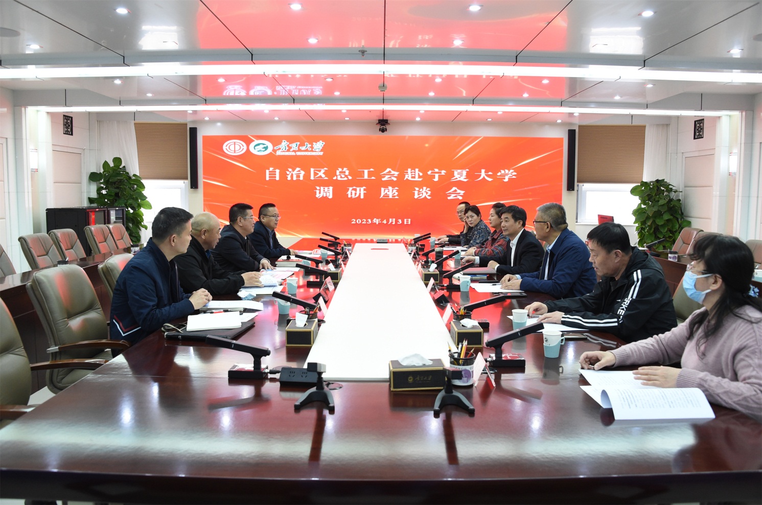 说明: https://www.nxu.edu.cn/__local/1/A1/34/090CCC54985948BA899F7675CBA_B9345E32_1539D2.jpg