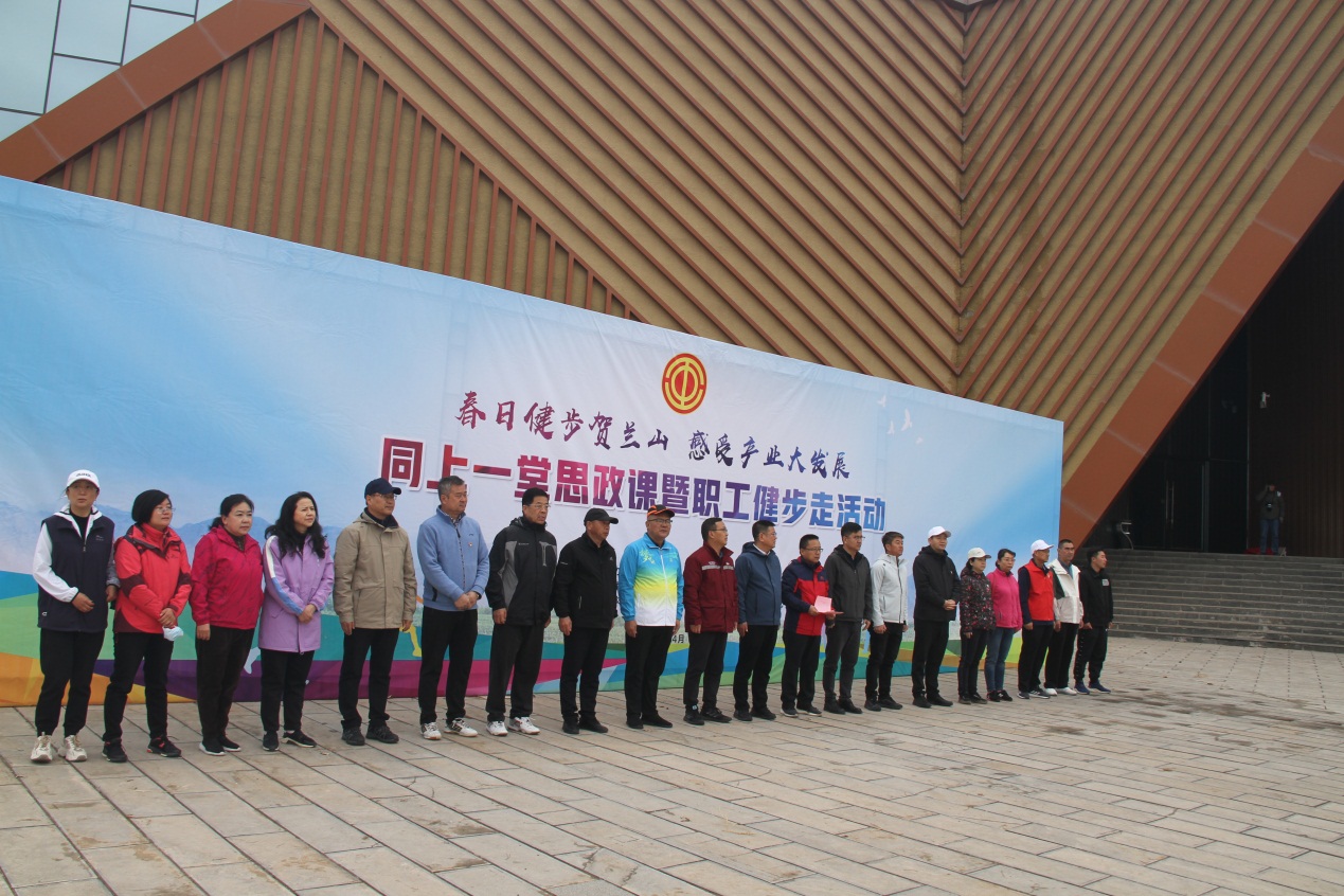 说明: https://www.nxu.edu.cn/__local/C/4E/F2/B5B9A3F6F764BA585432861F046_1C69B746_59E3A.jpg