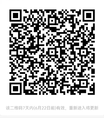 说明: C:\Users\admin\Documents\WeChat Files\wxid_ldxhz14xn7wf21\FileStorage\Temp\1655269245285.png