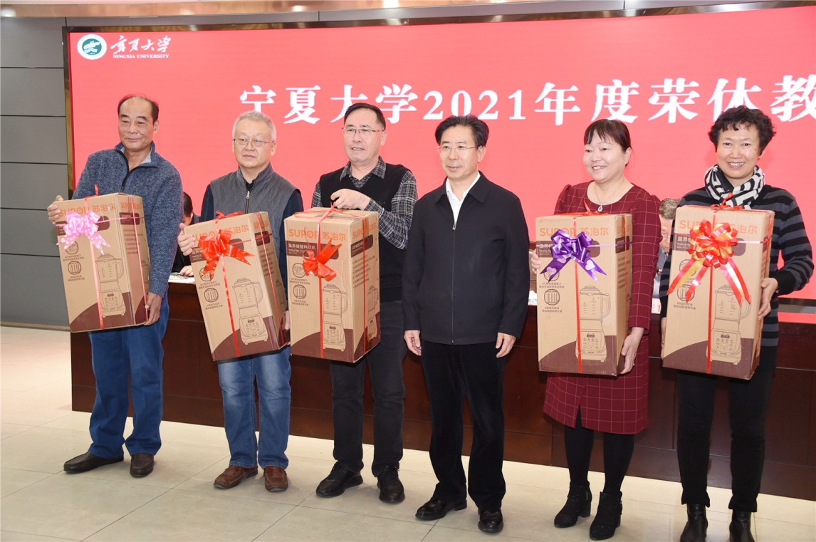 说明: https://news.nxu.edu.cn/__local/5/4A/69/43393667CFEC89BD6E2DEB7FB13_4CB6F5E7_64EAC.jpg
