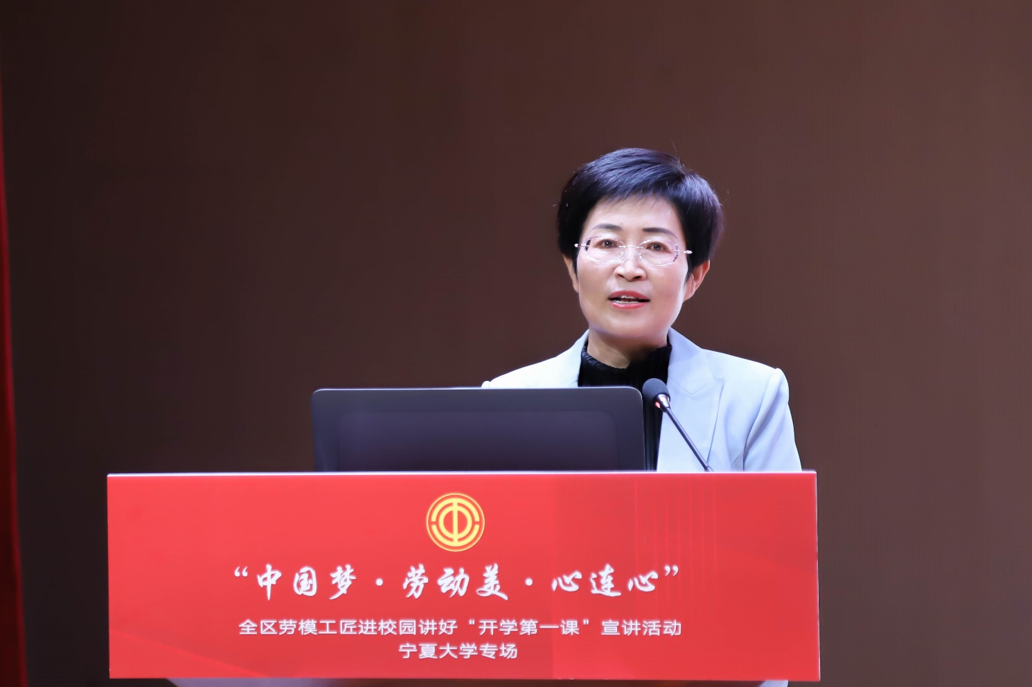 https://www.nxu.edu.cn/__local/5/3B/C1/BF64DB1EC14A9A091E47FD37F0D_8721760F_57C51.jpg