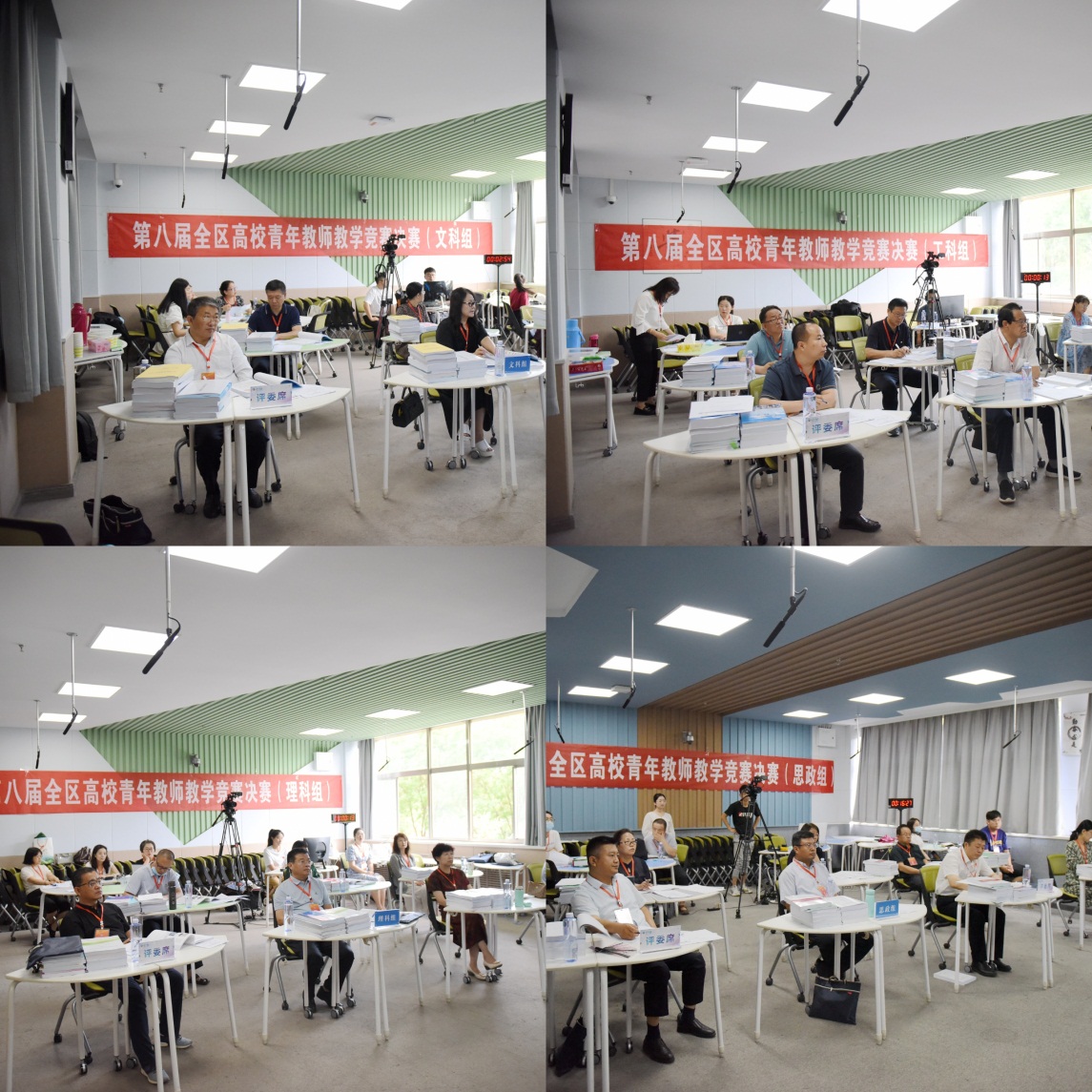 说明: https://news.nxu.edu.cn/__local/2/03/76/811A13E37A9D95C7E26F46E82E4_4A0DE351_3903FB.jpg