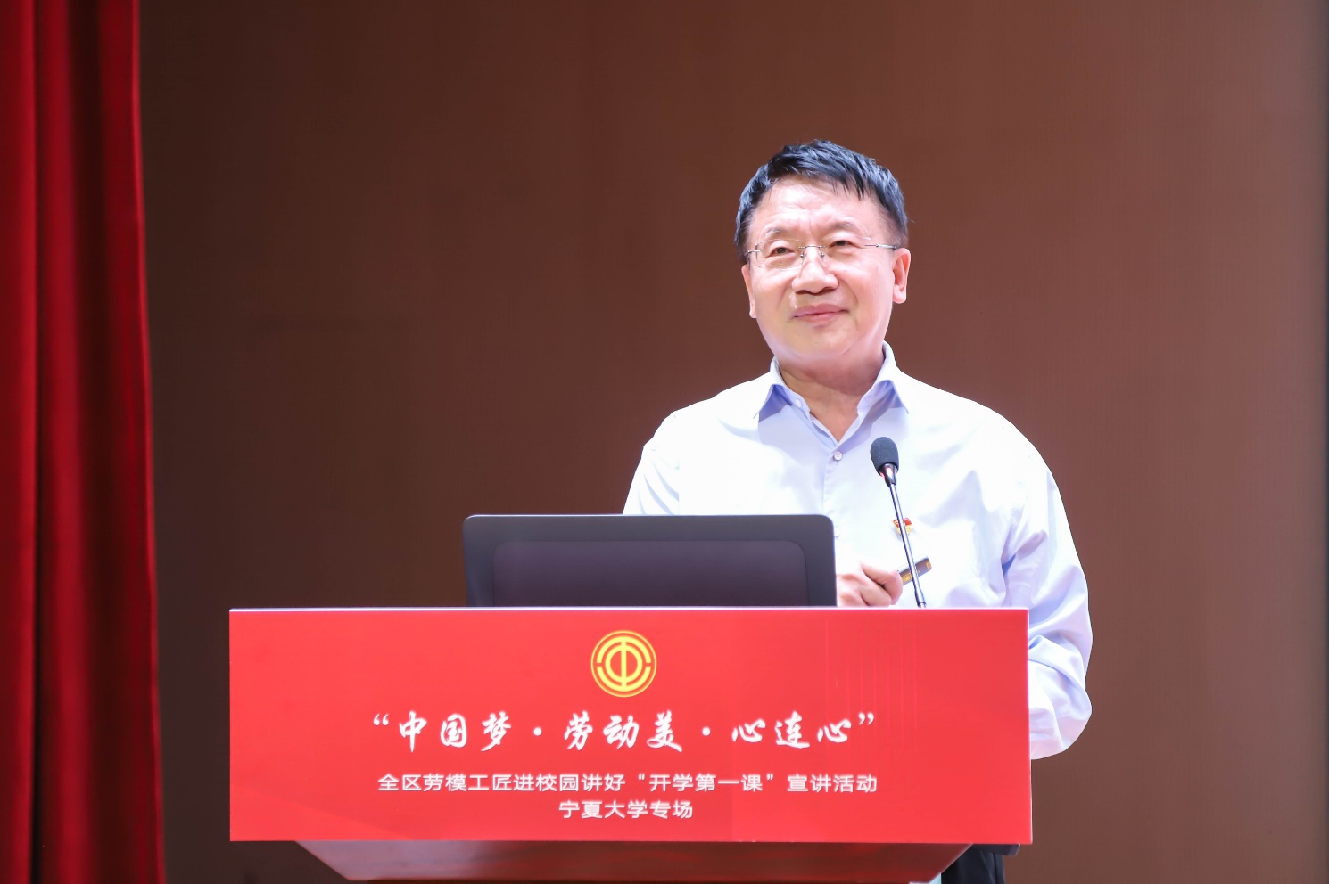 https://www.nxu.edu.cn/__local/2/BD/01/DDE4D153E09E974891461995425_8681AAE5_8AFD6.jpg