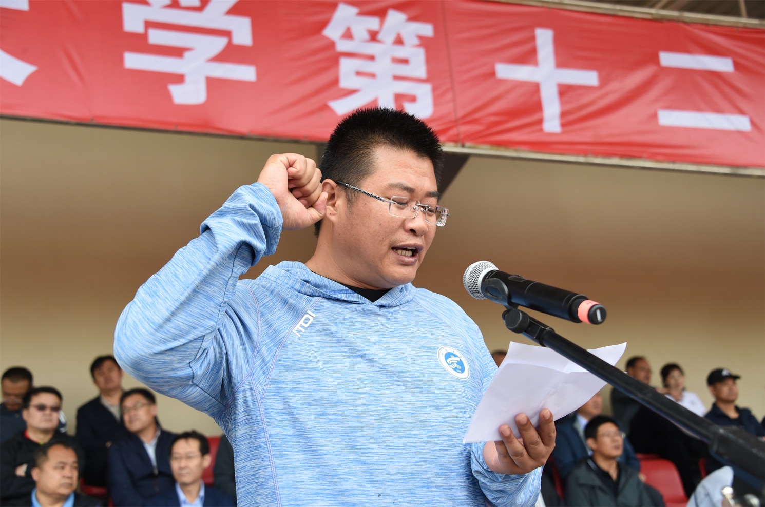 说明: https://www.nxu.edu.cn/__local/F/D0/75/B5560D88B7340A809033C861C38_E8C9942C_1B763D.jpg