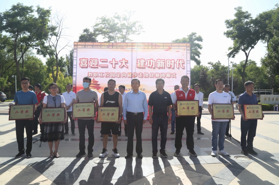 说明: https://www.nxu.edu.cn/__local/1/63/26/E20FEF455FA7700683CCDC7A0AF_BC8F6D7D_149BC7.jpg