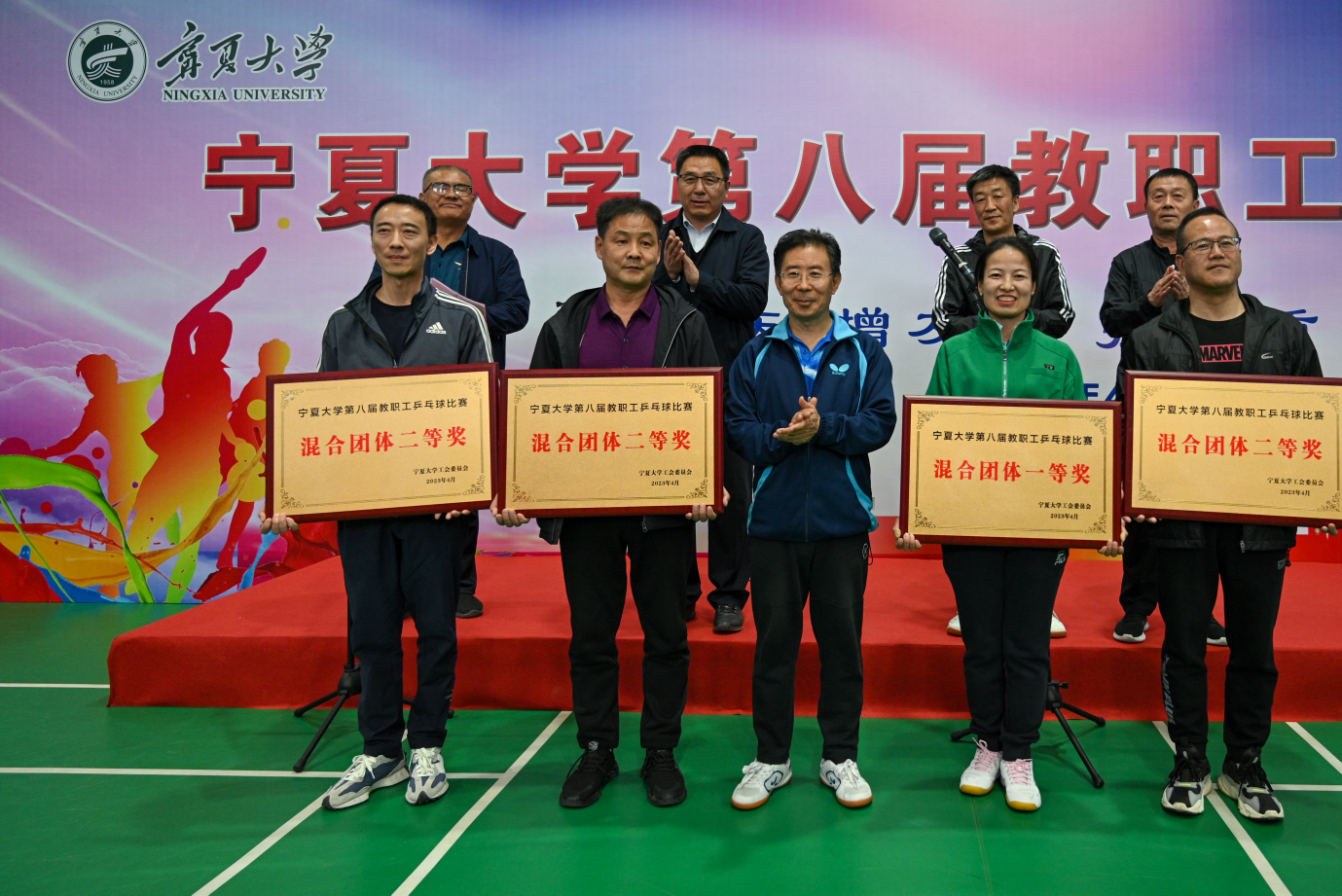 说明: https://www.nxu.edu.cn/__local/E/40/C2/2A480E6CE0C472407EC91801464_1B339F30_1CD7E7.jpg