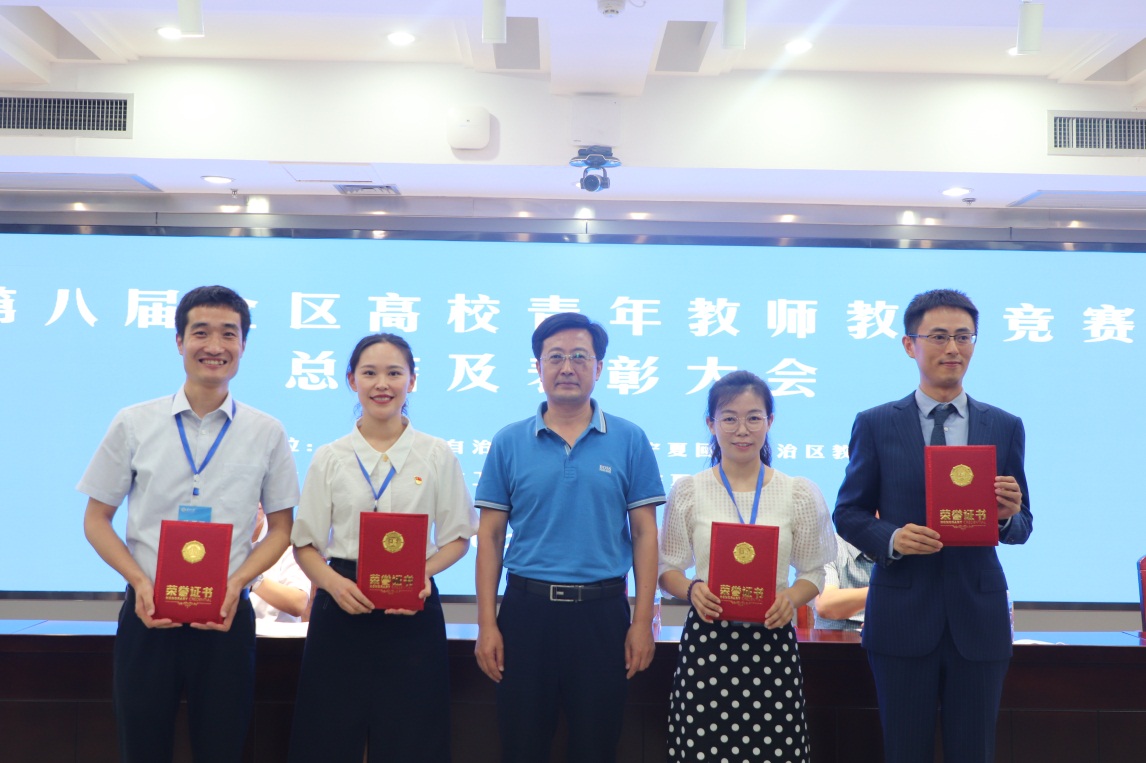 说明: https://news.nxu.edu.cn/__local/1/E4/3E/D73D1241B6019E26C20354743B3_D58B8912_2D185C.jpg