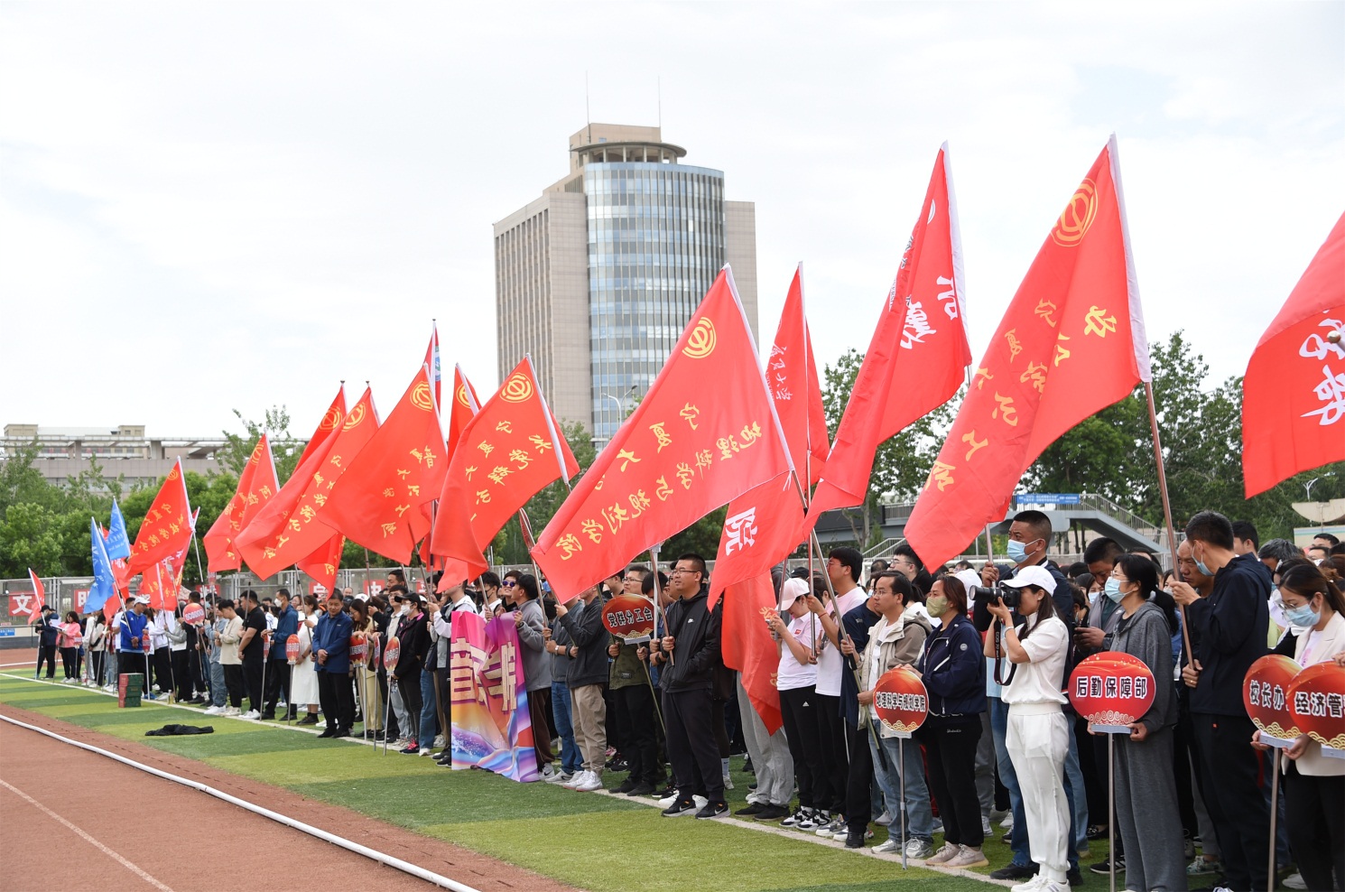 说明: https://www.nxu.edu.cn/__local/F/8F/F3/69EB81A135238DE3A39AB385245_57A13387_1DB96E.jpg