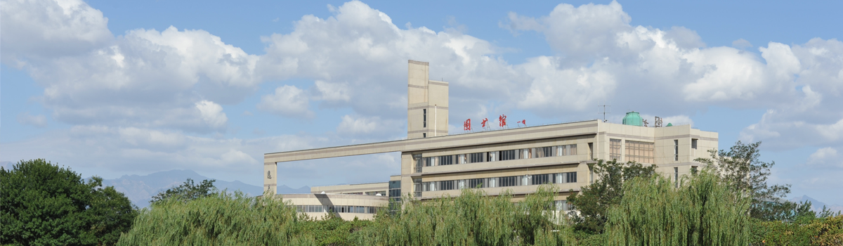 太阳集团2007网站